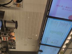 -CoCo都可(深业东岭店)