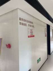 -广东韩妃整形外科医院