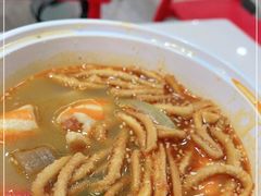 -锅神麻辣烫