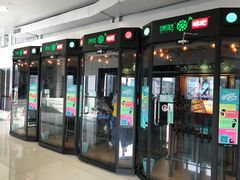 -保利国际影城(中环店)