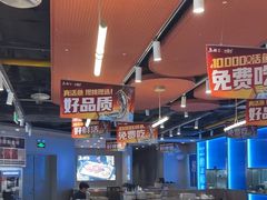 -鱼酷活鱼烤鱼(沈阳大悦城店)