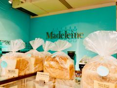 -Madeleine玛德琳(永平里店)