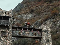 -叠溪松坪沟景区