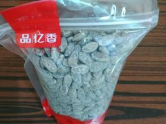 -品忆香炒货工坊(西稍门店)