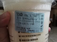 -瑞幸咖啡(新世界中心店)
