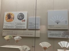 -中国扇博物馆