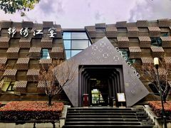 -上海科技馆(地铁站)