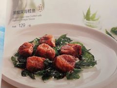 -青年公社烤鸭(青年路店)