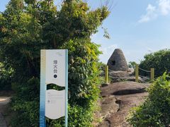 -东澳岛
