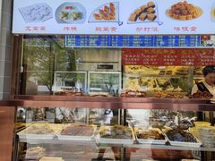 -护国寺小吃(中关村店)