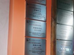 -金柱大盘鸡(和田二街店)