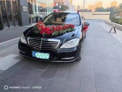 -华润婚车租赁公司·和胜租车