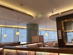 -添好运(武商MALL店)