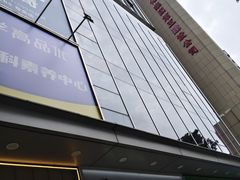 -富邦中心WEST POINT CENTRE