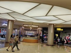-皇庭广场(福华三路店)
