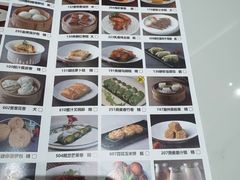 -欢乐海岸美食联盟
