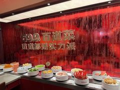 -龍歌自助小火锅(雨花台江南虹悦城店)