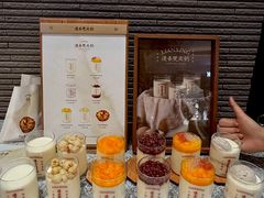 -连杏双皮奶(长沙国金店)