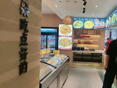 -辛杨和·大耳朵驴肉馆(银川总店)