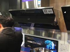 -新时代家居生活广场(古墩店)