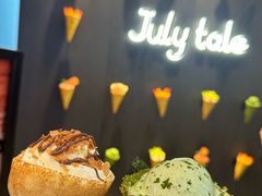 -July tale·可丽饼(德基广场店)