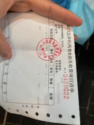 -深圳阳光医疗美容医院·旗舰店