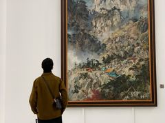 -四川美术学院美术馆