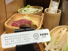 -独食火锅·半米屋台(望平街店)