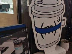 -CUBIC3三立方咖啡(西岸凤巢店)