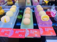 -西树泡芙(正佳店)