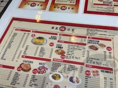 -華人 華星冰室(氹仔 店)
