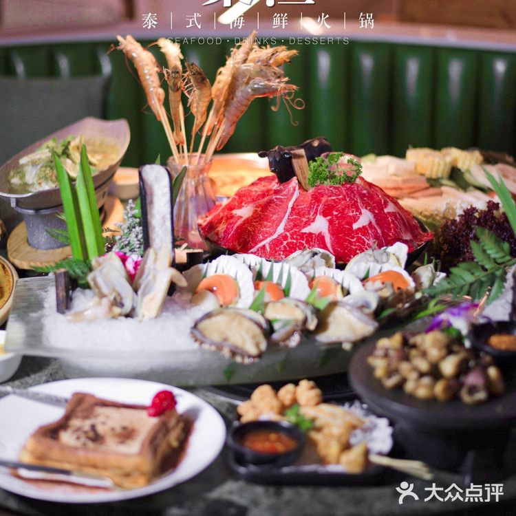 成都探店｜海鲜控必去，人均100+吃正宗泰式海鲜锅