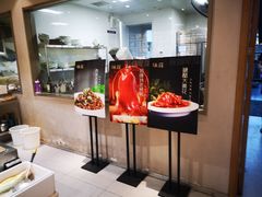 -味莊·青岛菜(云霄路店)
