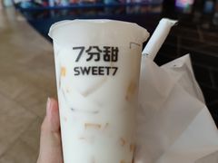 芒椰小丸子-7分甜(苏州园区科文中心店)