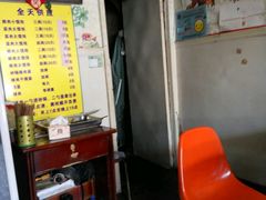 -吴淞老街砂锅馄饨(北兴路店)