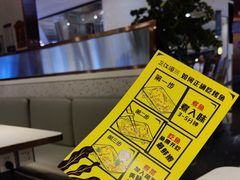 -三江源活鱼现烤(维多利摩尔城店)