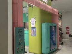 -gleeglee乐溢亦茶(合生汇店)