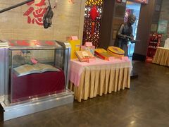 -全聚德(常州店)