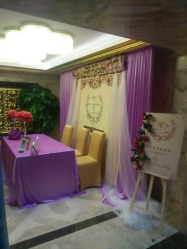 -粤大金融城国际酒店·婚宴·年会·会议