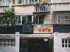 门面-隅cafe(傅厚岗店)