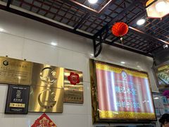 -顺记冰室(宝华路店)