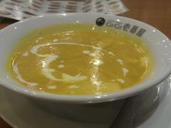 南瓜汤-COCO壱番屋(北京平安国际金融中心店)