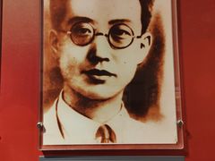 -八七会议会址纪念馆