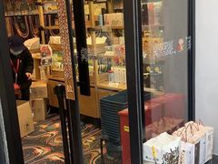 门面-茶颜悦色(花园道店)