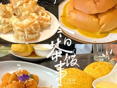 -大树餐厅(红旗街万达店)