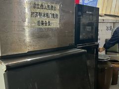 -正宗杨记普洱酸醋米线(总店)