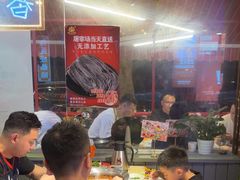 -钢管厂五区小郡肝火锅串串香(总店)