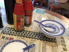 -双喜老铺(人民广场店)