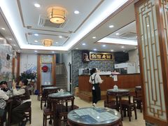 -仁信老铺(华盖路店)