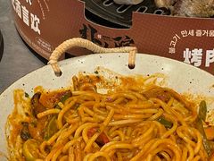 -朴太院·朝鲜族炭火烤肉(民乐园总店)